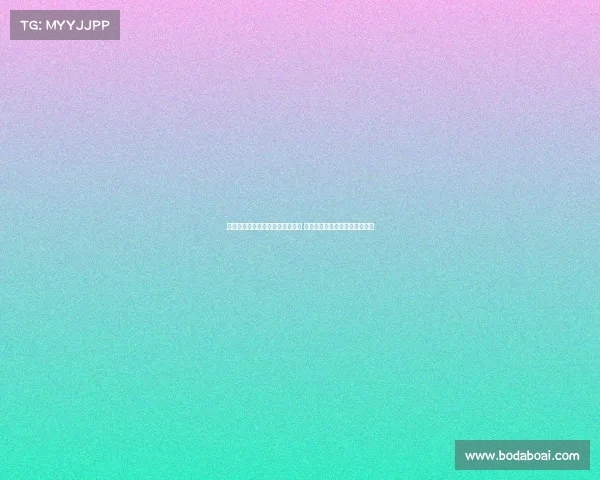 网球比赛计分规则详解与策略分析 如何更好地掌握比赛节奏与技巧