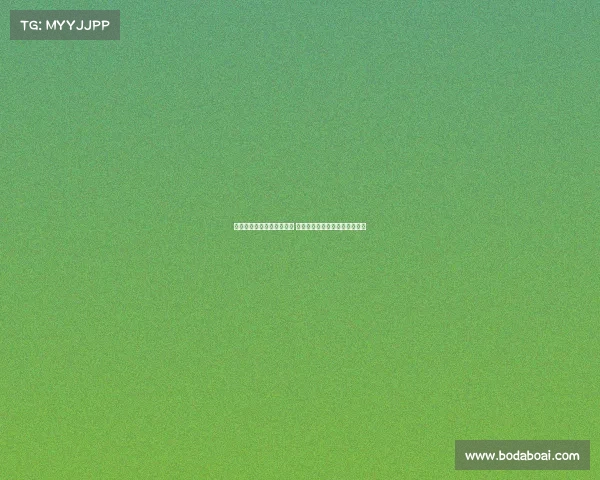 德甲联赛精彩进球集锦回顾 激动人心的进球时刻和赛场亮点